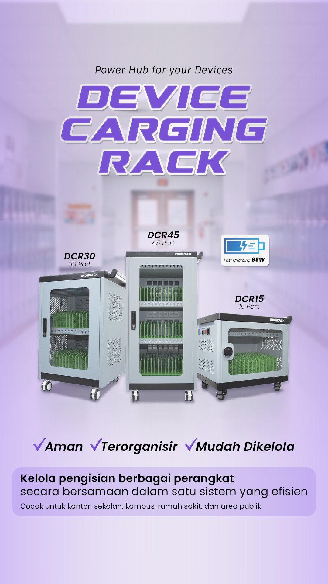 DCR